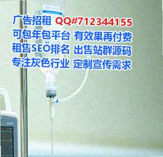 怒族卵源化工有限公司